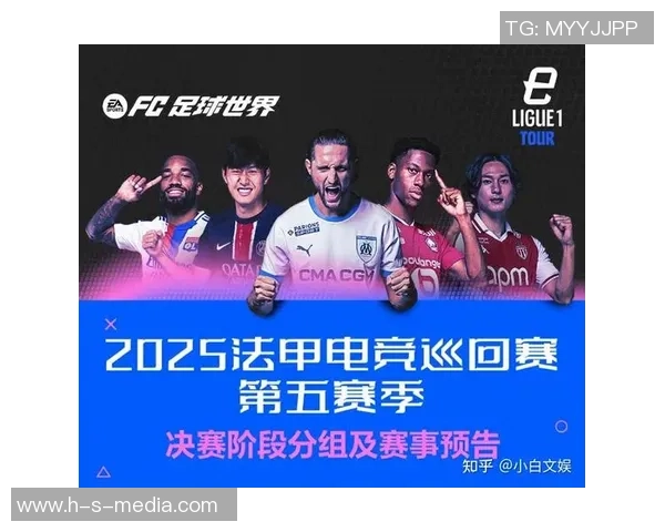 球星争霸赛引燃绿茵激情巅峰对决见证足球传奇再度诞生 球星争霸赛引燃绿茵激情巅峰对决见证足球传奇再度诞生