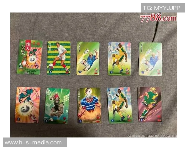 盘点那些价格亲民却实力出众的足球球星卡收藏推荐 盘点那些价格亲民却实力出众的足球球星卡收藏推荐