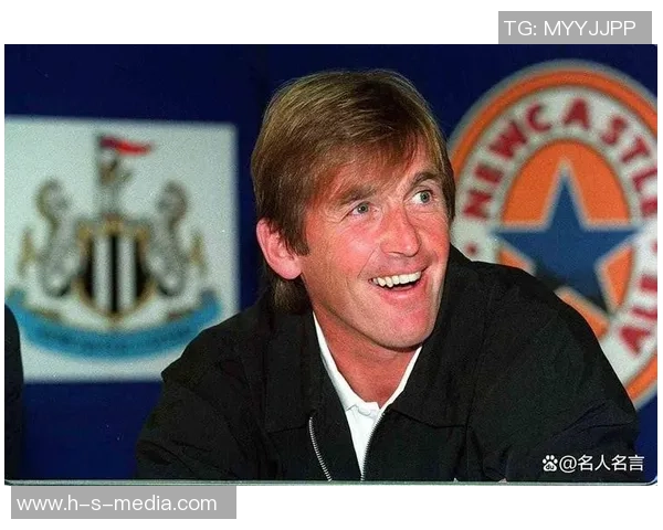 老牌足球巨星回顾：他们如何塑造了世界足坛历史和未来