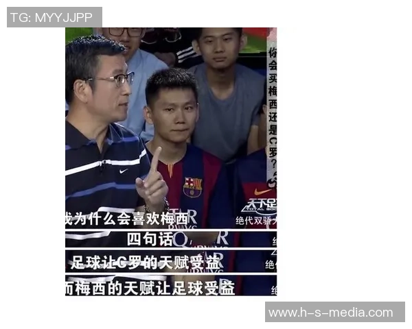 足球巨星亲笔签名现场揭秘 球迷激动人心的珍藏时刻