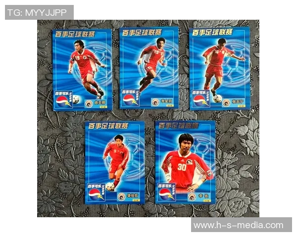 足球球星卡收藏热潮掀起 如何选择靠谱渠道购买与开卡的最佳建议